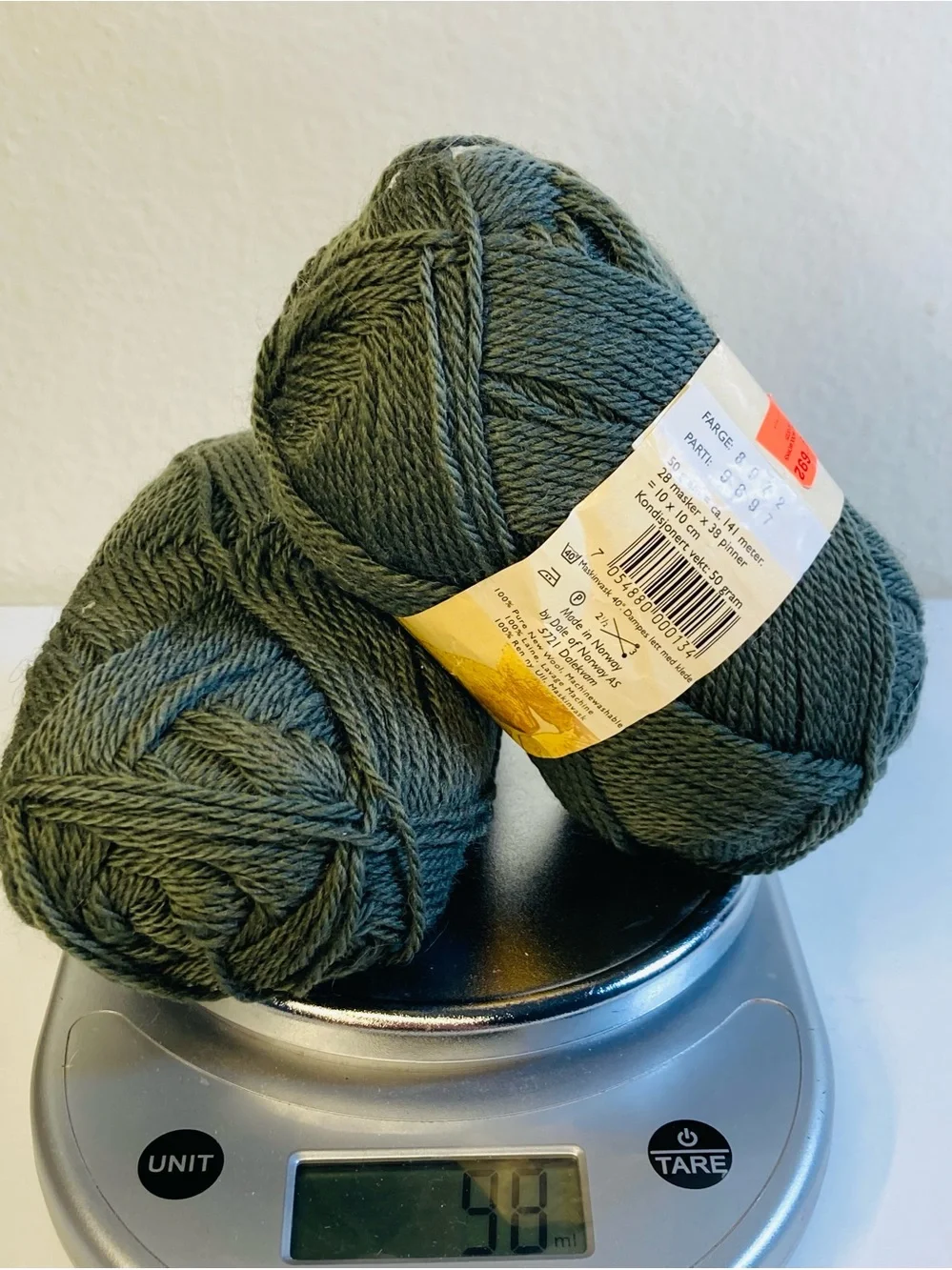 195 g / 6.8 oz Assorted WOOL Green and Cream Yarn Bundle (1 NWT, 1 NWOT)
